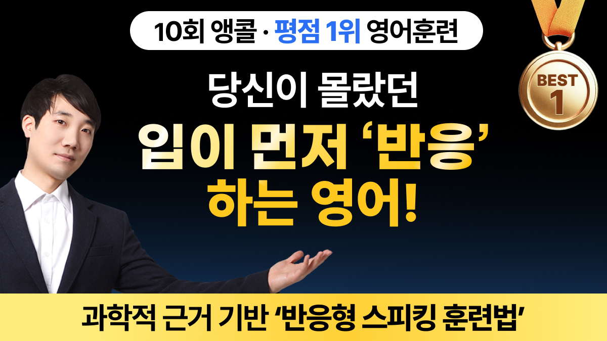 강좌이미지